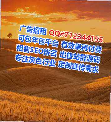 惠州孕母信息经营部